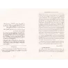 Commentaire de l'épître "La Vertu de l'Islam" [al-Fawzân]