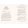 Parmi les trésors du noble Qur'an