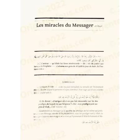 Sharh As-Sunnah, l'explication de la Sounnah de shaykh al-Fawzân [3eme Edition - Couverture Souple]