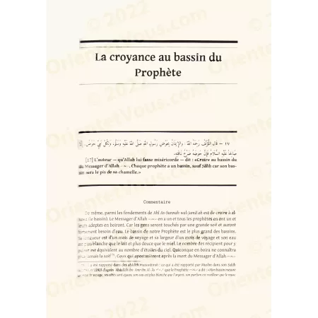 Sharh As-Sunnah, l'explication de la Sounnah de shaykh al-Fawzân [3eme Edition - Couverture Souple]