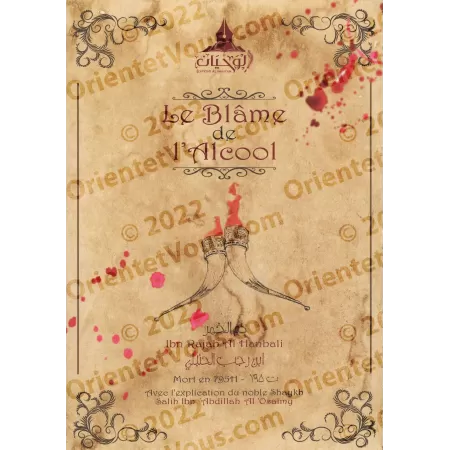 Le Blâme de l’Alcool