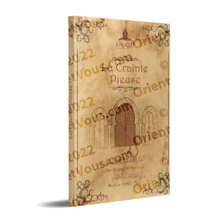 La Crainte Pieuse