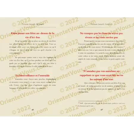 Précieux Conseils Paternels
