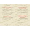 Précieux Conseils Paternels