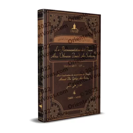Les Recommandations de l’Imam Abou ‘Othmaan Isma’il As-Saabouny