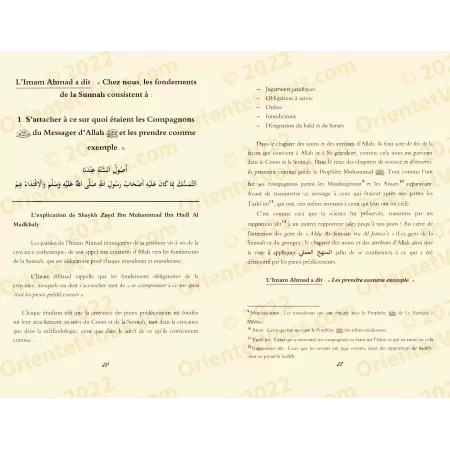 Les Fondements de la Sunnah [Expliqué par Zayd Al Madkhaly]