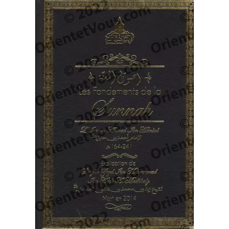 Les Fondements de la Sunnah [Expliqué par Zayd Al Madkhaly]