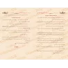 Parmi les meilleures contributions en science de la terminologie/من أطيب المنح في علم المصطلح