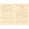 Commentaire du livre "Eclaircissement et explication de l'arbre de la Foi" de shaykh as-Sa'dî [Sulaymān ar-Ruhaylî]/الإفادة والت