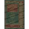 Informations sur le livre (1ère compilation)/خبر الكتاب ( المجموعة الأولى)