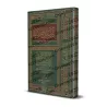 Ecrits sur le Fiqh de shaykh Hammâd al-Ansârî/رسائل فقهية للشيخ حماد الأنصاري 