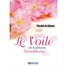 Le voile de la femme musulmane [al-Albânî]