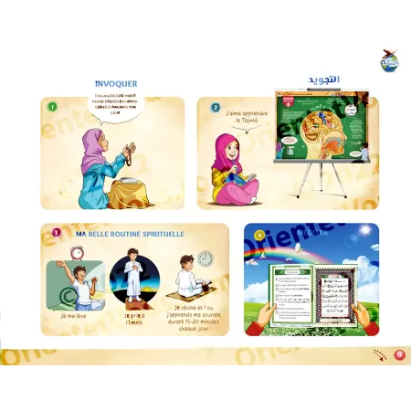 Le Tajwid expliqué aux enfants (Tome 2)