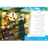 L'Arabe entre les Mains de Nos Enfants - Livre de l'élève 10/العربية بين يدي أولادنا - كتاب الطالب ١٠