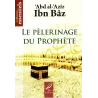 Le pèlerinage du Prophète
