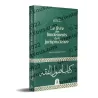Le livre des fondements de la jurisprudence [Ibn Hazm]