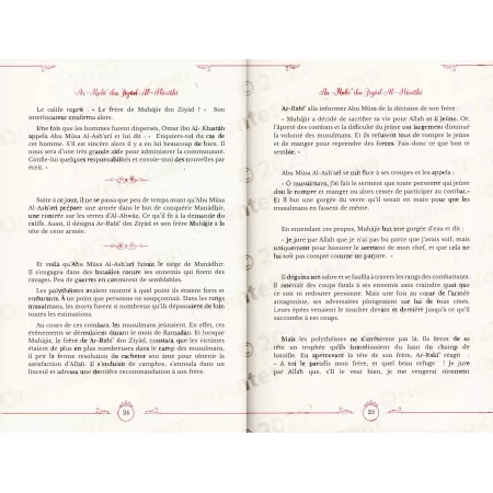 Extraits de "La vie des compagnons" volume 3