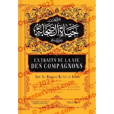 Extraits de "La vie des compagnons" [Pack de 5 livres]