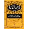 Extraits de "La vie des compagnons" [Pack de 5 livres]