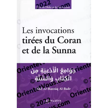 L'art du Dhikr et de l'invocation (Pack de 4 livres)