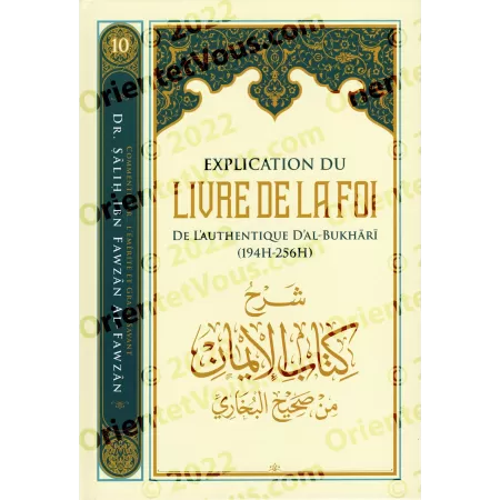 Série des Leçons Importantes des Explications de Cheikh al-Fawzân (Pack de 13 Livres)