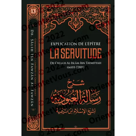 Série des Leçons Importantes des Explications de Cheikh al-Fawzân (Pack de 13 Livres)