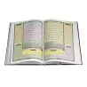 Coran avec l'exégèse thématique/مصحف الحافظ المتقن مع التفسير الموضوعي