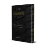 Explication de l'introduction aux bases du Tafsîr d'Ibn Taymiyyah [at-Tayyâr]/شرح مقدمة في أصول التفسير لابن تيمية - مساعد الطيا