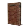 Kitâb at-Tawhîd de Muhammad ibn 'Abd al-Wahhâb [Tahqîq: Dr. Daghash al-'Ajmî - Qualité Saoudienne]/كتاب التوحيد لمحمد بن عبد الو