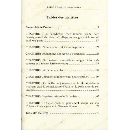 Lettre à tous les musulmans