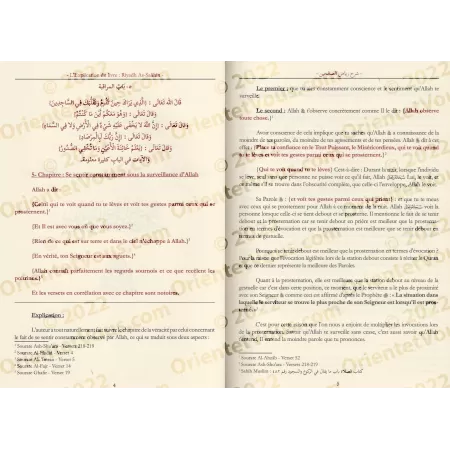 L'explication du livre Riyadh as-Salihin "Le Jardin des Vertueux" (Vol.1 et 2)