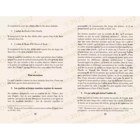 Le livre de la prière [Ibn Juzayy]