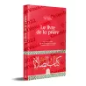 Le livre de la prière [Ibn Juzayy]