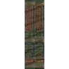 Explication de Zâd al-Mustaqni' [al-Fawzân - 2 Volumes]/الإمداد بتيسير شرح الزاد - الفوزان [مجلدان]