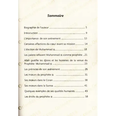 Le comportement du Prophète