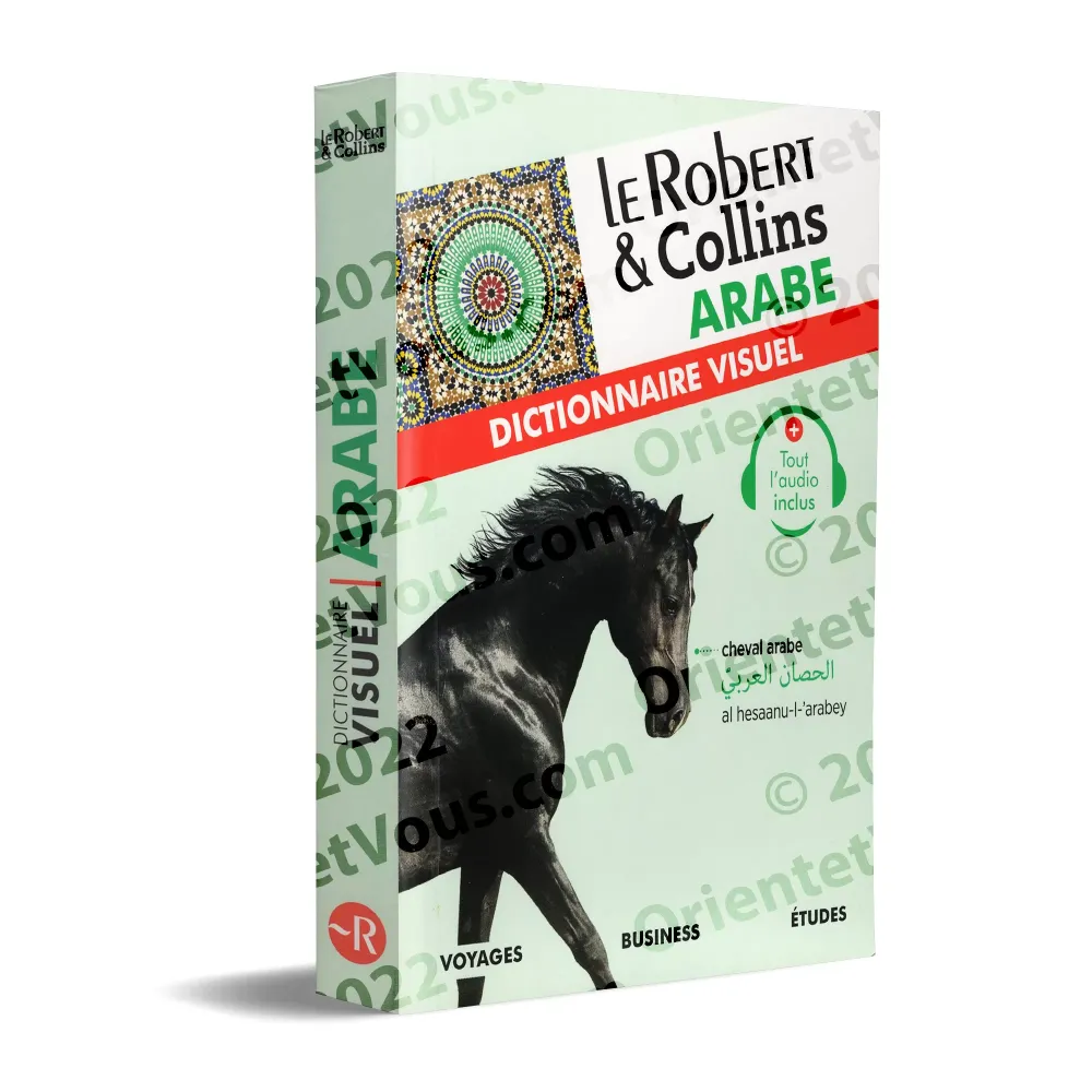 Dictionnaire Visuel Arabe