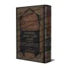 Bidâyat al-Mujtahid wa Nihâyat al-Muqtasid [1 Volume]/بداية المجتهد ونهاية المقتصد [مجلد واحد]