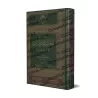 Explication de "Akhsar al-Mukhtasarât - La Partie des Adorations/شرح أخصر المختصرات - قسم العبادات