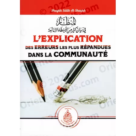 L’explication des erreurs les plus répandues dans la communauté