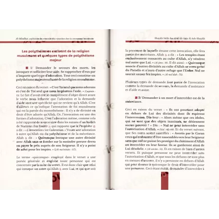 L’explication des erreurs les plus répandues dans la communauté