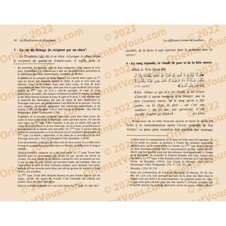 La purification du musulman à la lumière du Coran et de la Sounna
