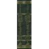 Compilation des œuvres de l'Imam Abû Bakr al-Âjjurî/الجامع لكتب الإمام أبي بكر الآجري