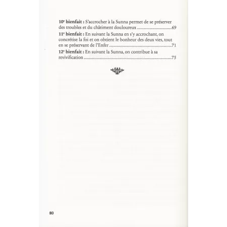 Le mérite de suivre la Sunna