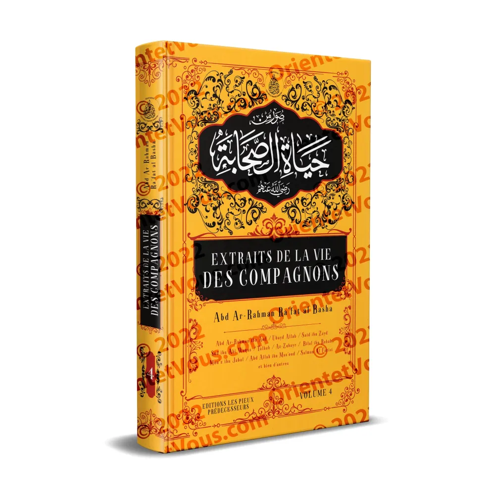 Extraits de "La vie des compagnons" volume 4