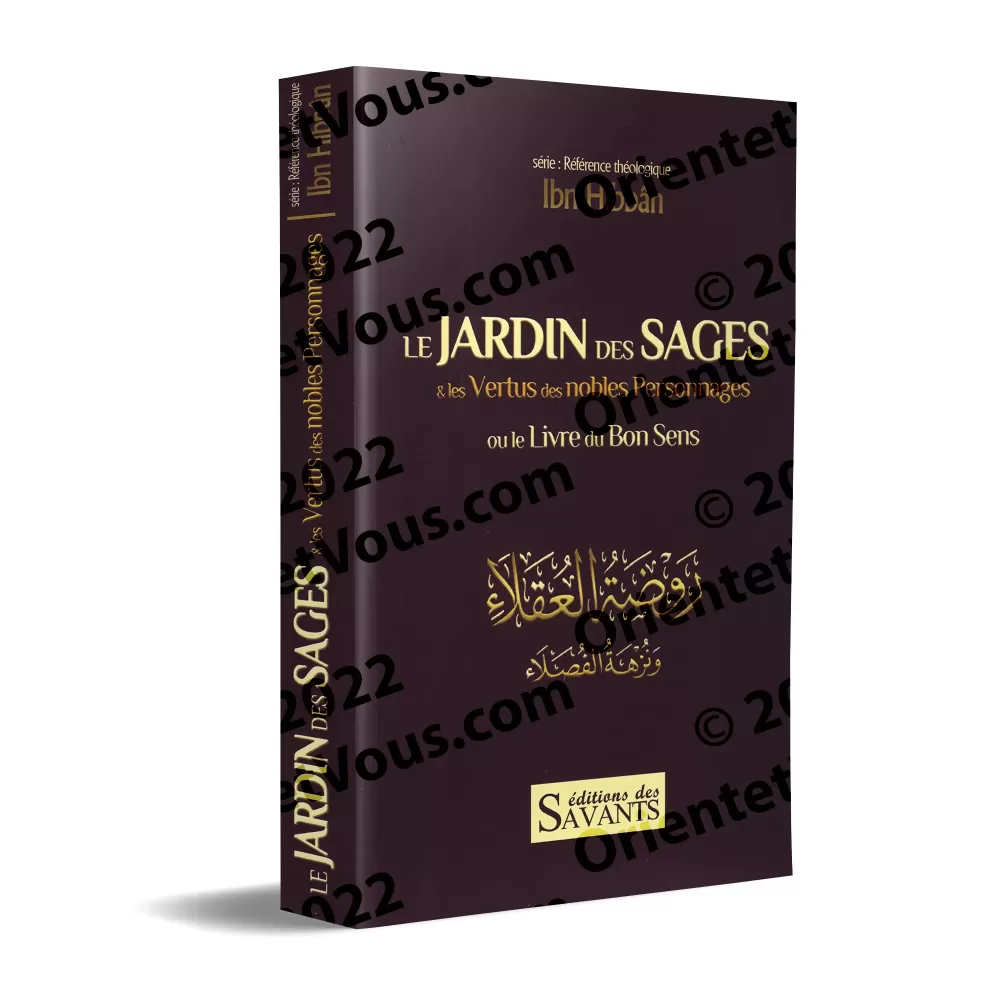 Le jardin des sages & les vertus des nobles personnages