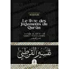 Tafsîr al-Qurtubî: Le livre des jugements du Coran (Vol. 1 : Sourate al-Fâtiha)