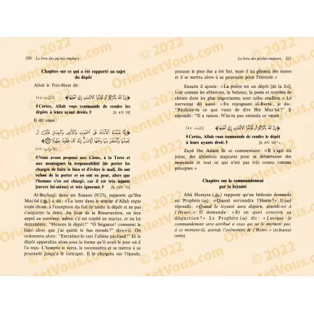 Le livre des péchés majeurs [Muhammad Ibn 'Abdul-Wahhâb]