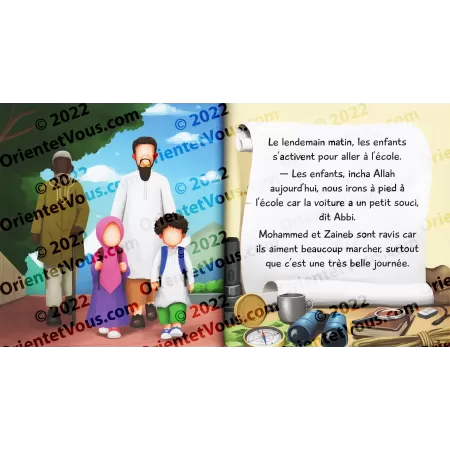 Où est Allah ? [Livre pour enfants]