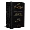 Abrégé de l'exégèse d'Ibn Kathîr (2 volumes)