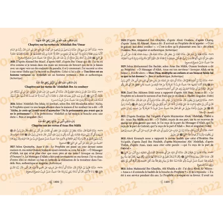 Sounan At-Tirmidhi [Bilingue]